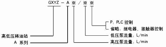 yth游艇会(中国区)官方网站
