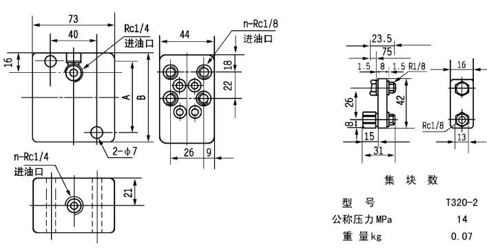 yth游艇会(中国区)官方网站