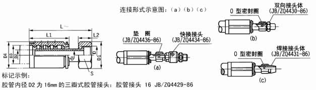 yth游艇会(中国区)官方网站